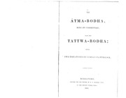 Ātmabodha with Tattvabodha (1852) cover