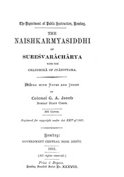 Naiṣkarmya Siddhi (modern ed.) cover