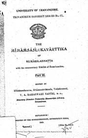 Śloka-Vārttika with Kāśikā, Vol. 3 cover