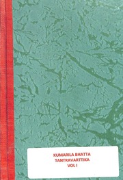 Tantra Vārttika (Sanskrit) cover